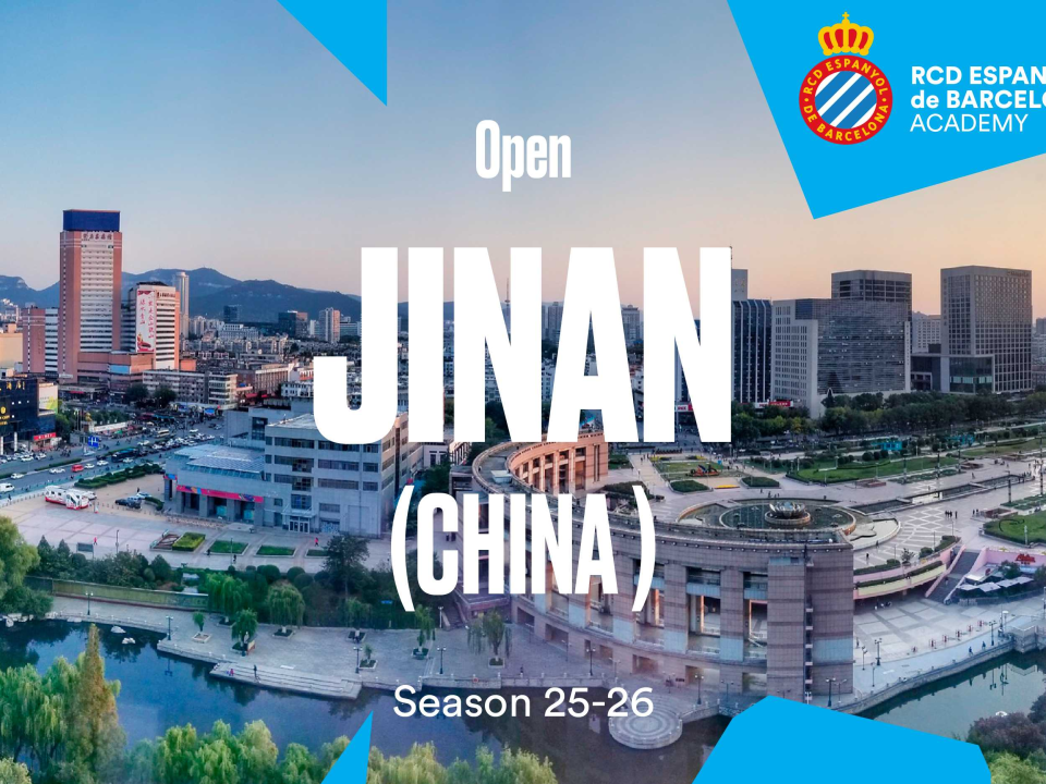 缩略图{title-sep}西班牙人在中国济南开设足球学院{title-sep}西班牙中文球队资讯